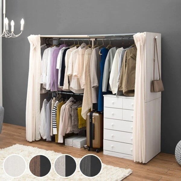 伸縮 クローゼットハンガーラック カーテン付 幅118－195cm