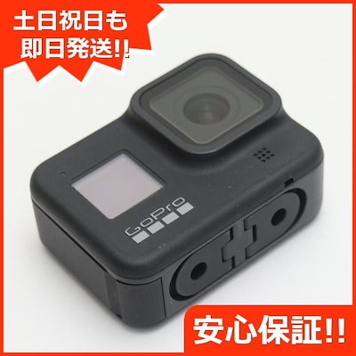 GoPro HERO 8 新品同様＋6つのアクセサリーをセット smcint.com