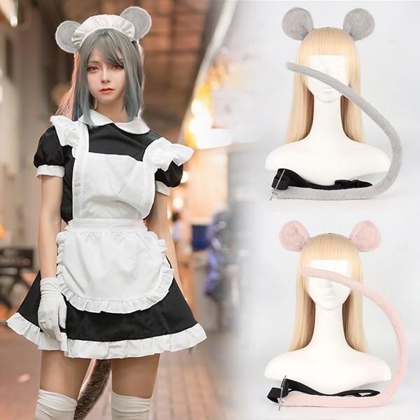 【一部分3日内出荷】コスプレ道具 手作り 尻尾 耳 カチューシャ セット 可愛い ネズミ コスプレ cosplay 可愛い 大人用 子供用 仮装 文化祭 学園祭