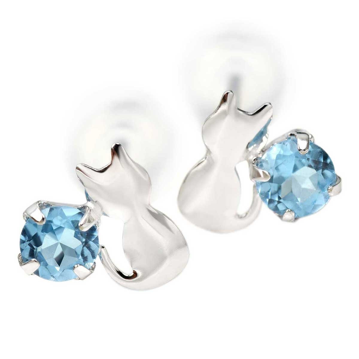 プラチナ 猫 シルエット キャット 両耳用 ネコ ピアス スタッド ピアス 雑貨 11月 誕生石 ブルートパーズ