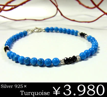 パワーストーンシルバーアクセサリーターコイズ/ブラックスピネルパワーストーンブレスレット/ターコイズ