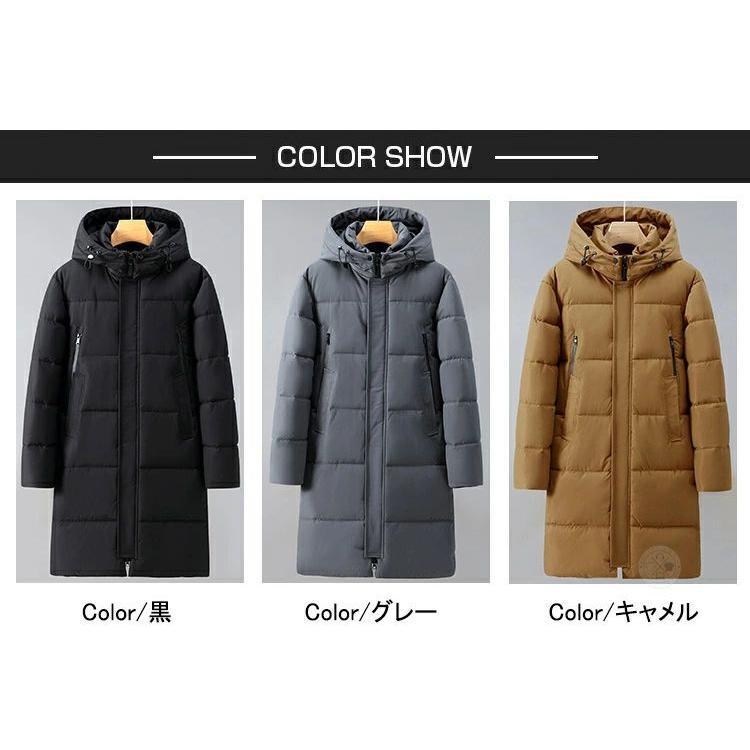ロングベンチコート メンズ レディース 中綿コート ベンチコート ロングコート 防寒着 中綿入りで アウター ビジネス スポーツ観戦 イベント サッカー