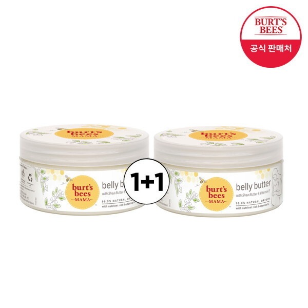 ママベリーバター 184.2g 1 + 1