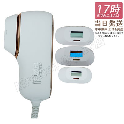 第一興商 DM-G50II 　本体　　　　　　　　カラオケ家庭用 第一興商 DM-G50II カラオケ家庭用