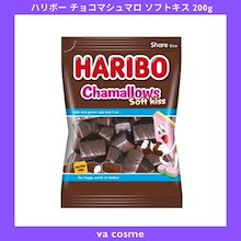 チョコマシュマロ ソフトキス 200g