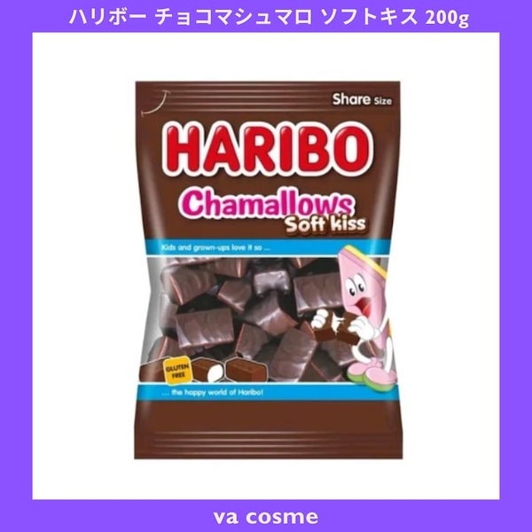 Qoo10] ハリボー チョコマシュマロ ソフトキス 200g