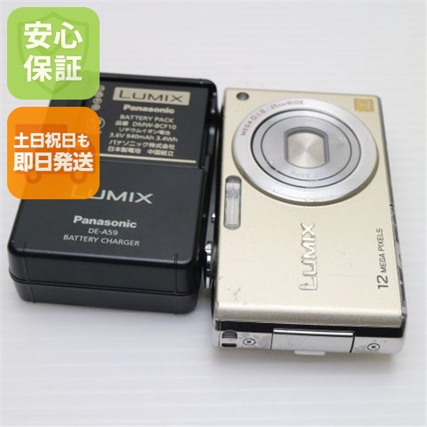 良品DMC-FX40 グロスゴールド Panasonic LUMIX デジカメ 25 8,004円
