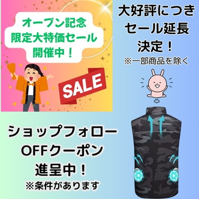 【メンズ空調服・ベスト】ラスト1点　バッテリー＆ファン付き　現場作業補助　しっかり送風　三段風量調整　蒸れない　軽量　通気性　吸湿性　長持ちバッテリー　作業着UVカット　2025新商品　熱中症防止
