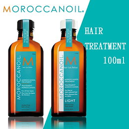 ★正規品★「国内配送」【MOROCCANOIL】モロッカンオイル トリートメント 100ml ×1個