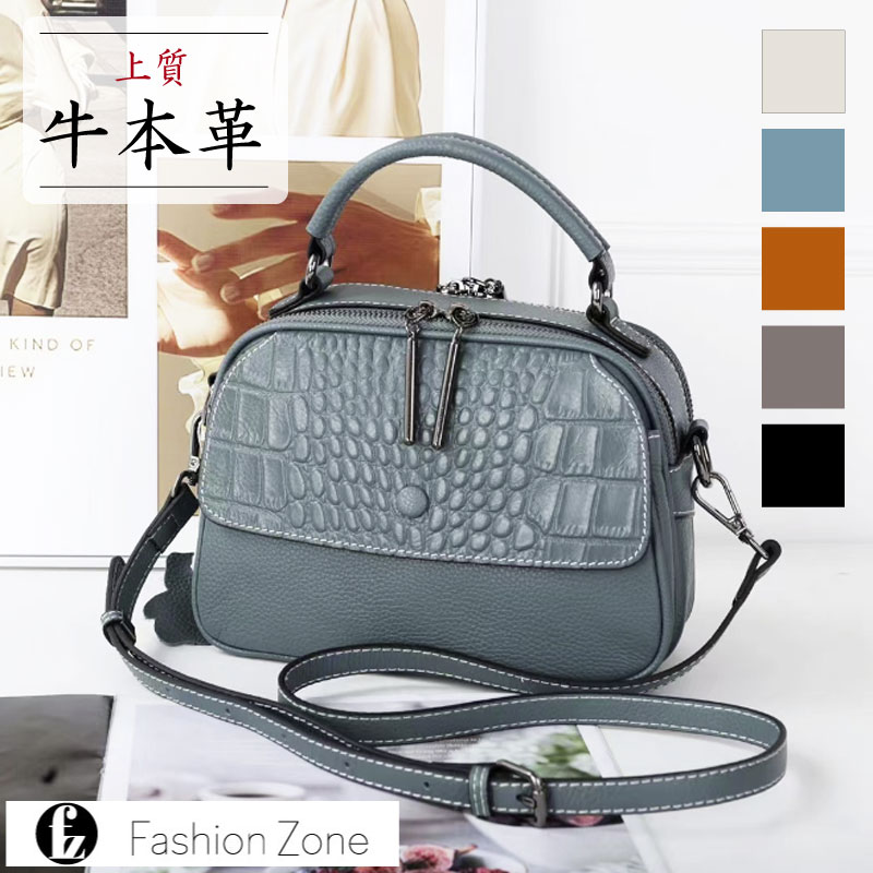 2WAY 入学式バッグ 卒業式バッグ バッグ ハンドバッグ ショルダーバッグ 型押し レディース 通勤 本革 牛革 レザー 革 コンパクト ミニ マチあり 底鋲 丈夫 入園式 入学式 卒園式 卒業式