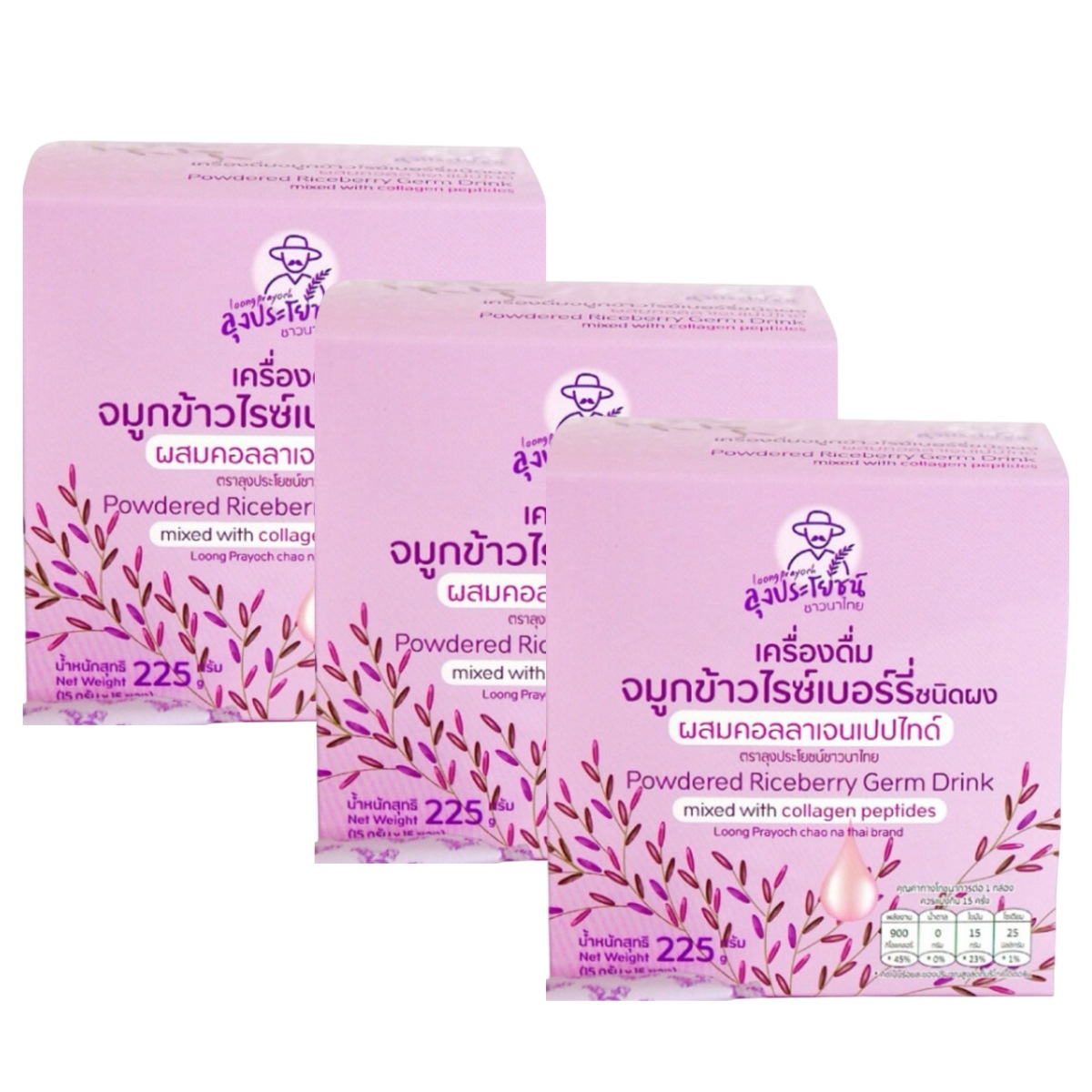 Powdered Riceberry Germ Drink mixed with collagen peptides 15 Sachets x 3 Boxs