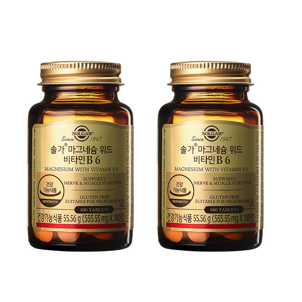 ソルガマグネシウムウィードビタミンB6 100錠2個