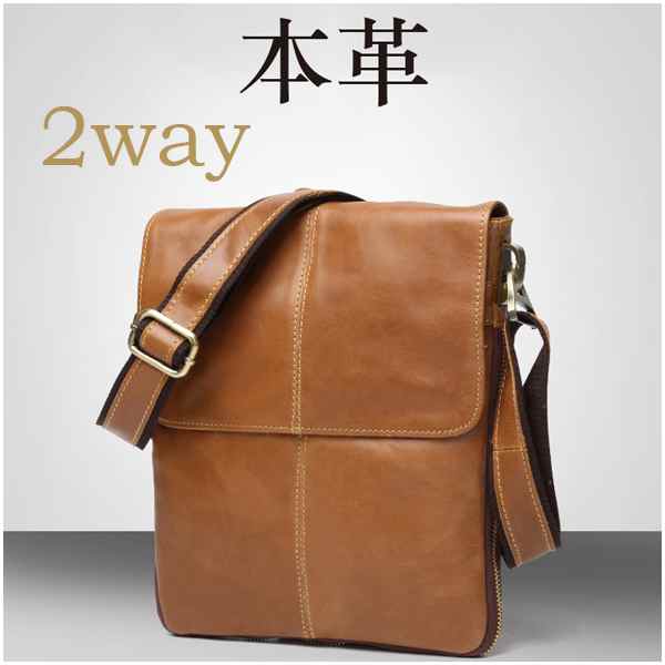 新品登場 ショルダーバッグ ビジネスバッグ 牛革 鞄 斜めがけ 肩掛け 通勤 通学 大人 高校生 メンズ レディース 軽量 レザー おしゃれ 出張 大きめ 2way 本革 aaa