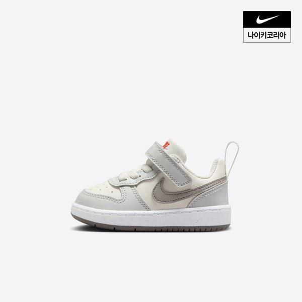 スニーカー キッズ コート バーロウ ロー リクラフト DV5458-127