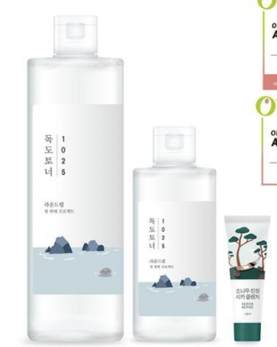1025独島トナー500ml+200ml企画（＋松クレンザー10ml贈呈）