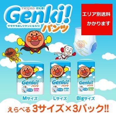 ?ブラックフライデーで特別価格?買いやすい１...のサムネイル