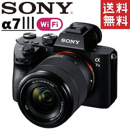 Qoo10 | SONY-Α7-IIIのおすすめ商品リスト(ランキング順) : SONY Qoo10 | SONY-Α7-IIIのおすすめ商品リスト(ランキング順) : SONY