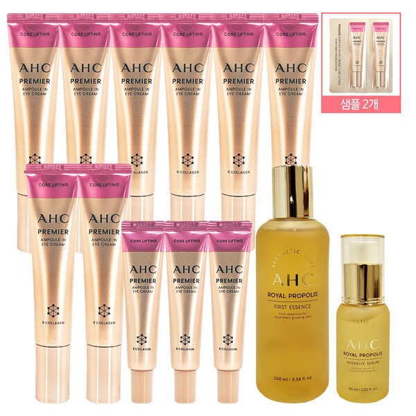同一構成 アイクリーム シーズン12 プレミア アンプルイン 40ml 8個 + 12ml 3個 + プロポリス2種 + サンプル2個
