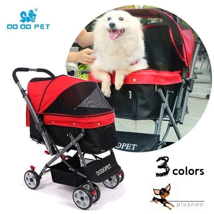 出産祝い Dodopet ペットバギー ペットカート 切り替え 折り 4輪 キャノビー付き バスケット 荷物入れ 犬 小型犬 中型犬 大型犬 多頭飼い ハンドル お出かけ お散歩グッズ Color パープル Www Pulse Orange Cm