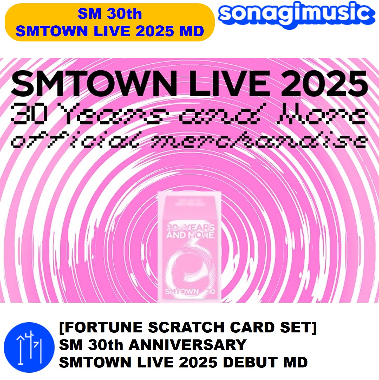 SM ENTERTAINMENT 30周年記念カード winter SM所属アーティスト参加