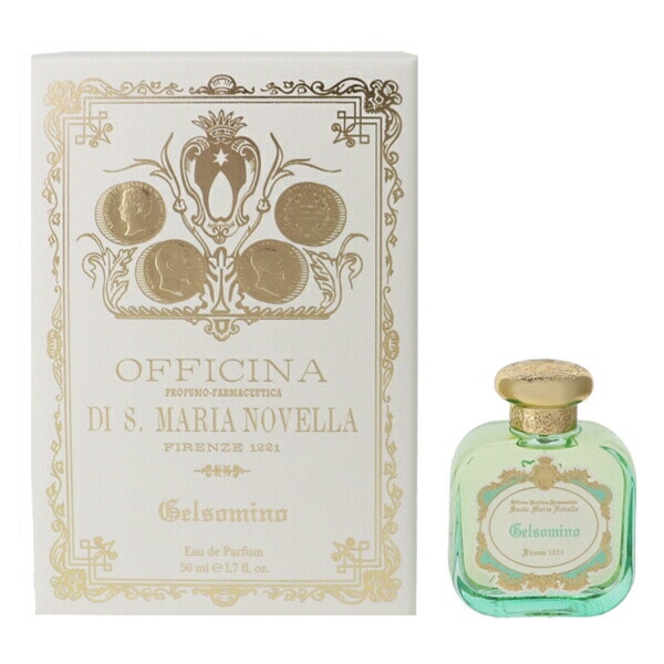 ジェルソミーノ EDP SP 50ml