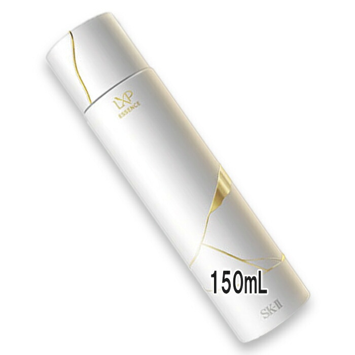 エスケーツー LXP 金継ぎ エッセンス 150mL