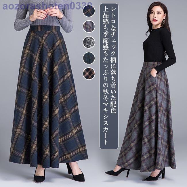 ロングスカート 秋 チェック柄スカート レディース スカート マキシ丈 40代 冬 Aラインスカート 50代 ウエストゴム 通勤 マキシスカート 30代