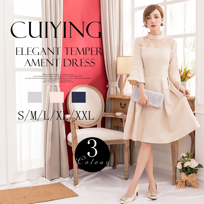 結婚式 袖あり ジャガード パーティードレス 大きいサイズ 後ろリボン レース ドッキング ワンピース 秋冬 プチ