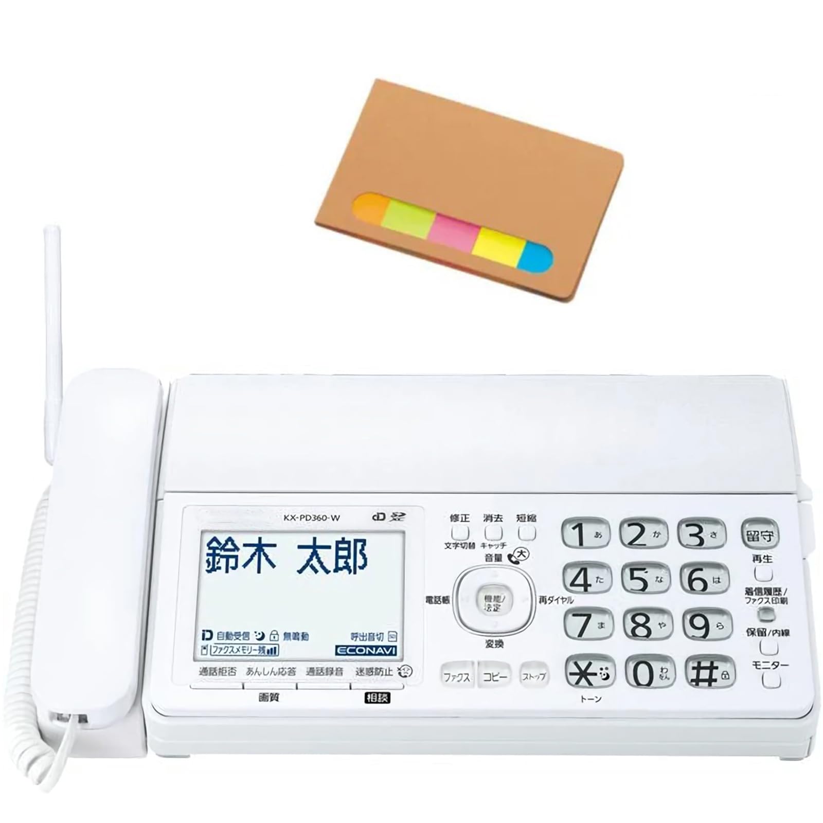 パナソニック 親機のみ FAX電話機 KX-PD360DL-W FAX ホワイト おたっくす 留守電機能付き ファックスのみ 迷惑電話ゲキタイ 普通紙 FAX 電話機 KX-PD3 57826