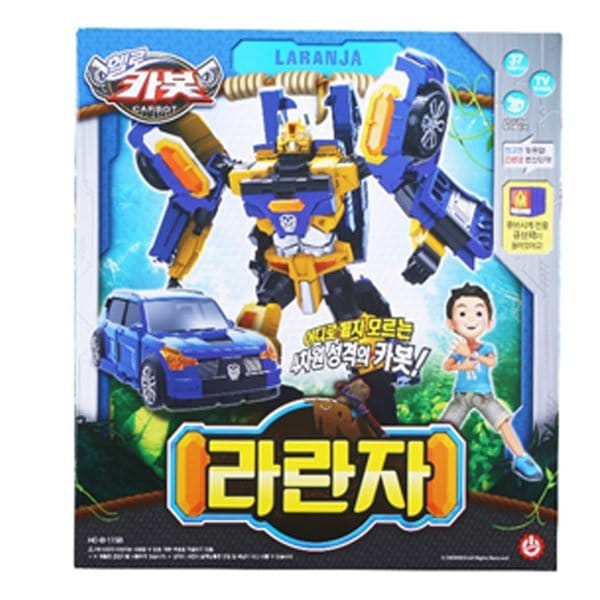 孫悟空 ハローカーボット ラランザ