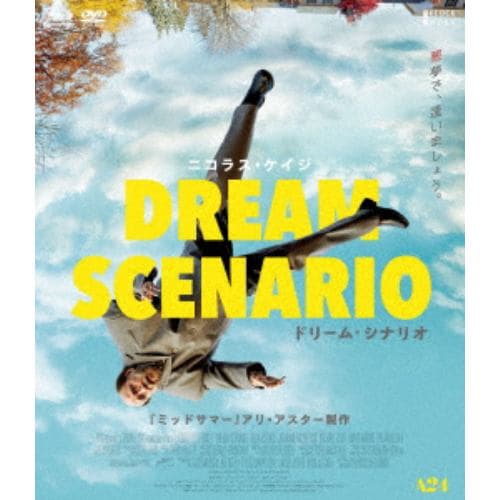 【BLU-R】ドリーム・シナリオ Blu-ray&DVD(Blu-ray Disc+DVD)