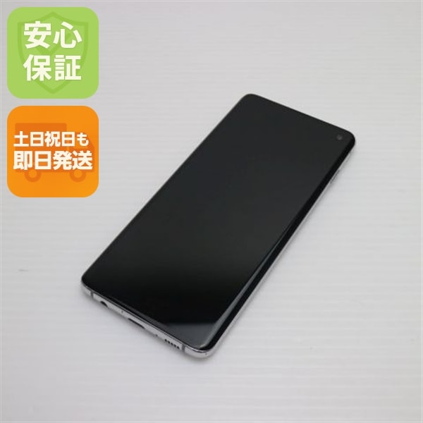 超美品 SC-03L Galaxy S10 プリズムホワイト 55
