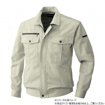 桑和 6113 長袖ブルゾン Lサイズ ベージュ（3）