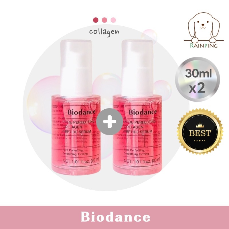 【1+1】 ポアパーフェクティングコラーゲンペプチドセラム 30ml 2個 / 韓国正規品