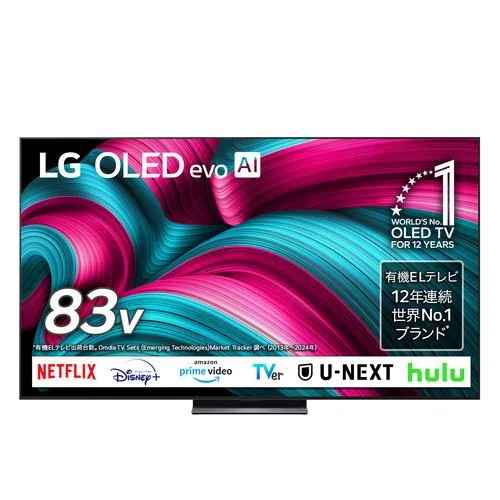 【無料長期保証】LG Electorinics Japan 有機ELテレビ OLED83C5PJA [83V型 ／4K対応 ／BS 4Kチューナー内蔵 ／YouTube対応 ／Netflix対応] ブ