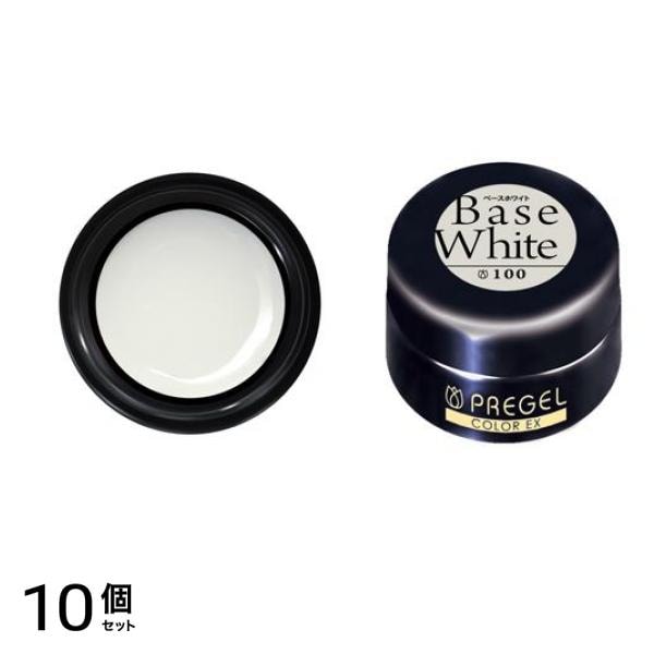 PREGEL(プリジェル) カラーEX PG-CE100 ベースホワイト 4g 10個セット