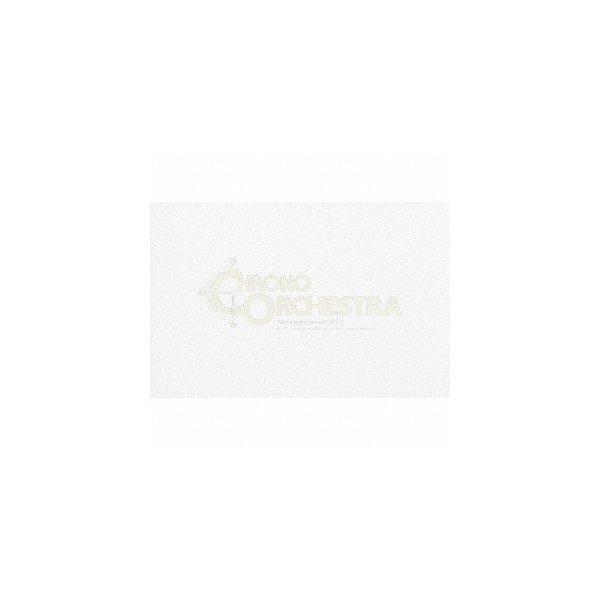 CHRONO Orchestral Arrangement ゲームミュ 上等な BOX 完全生産限定.. 【日本未発売】