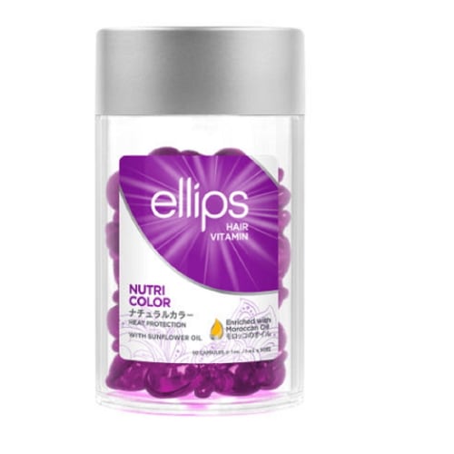 エリプスヘアエッセンスビタミンオイルヌートリーカラーウィードサンフラワーオイルパープルパーツ50ml韓国Kビューティースキンケア学校軍隊寮空港