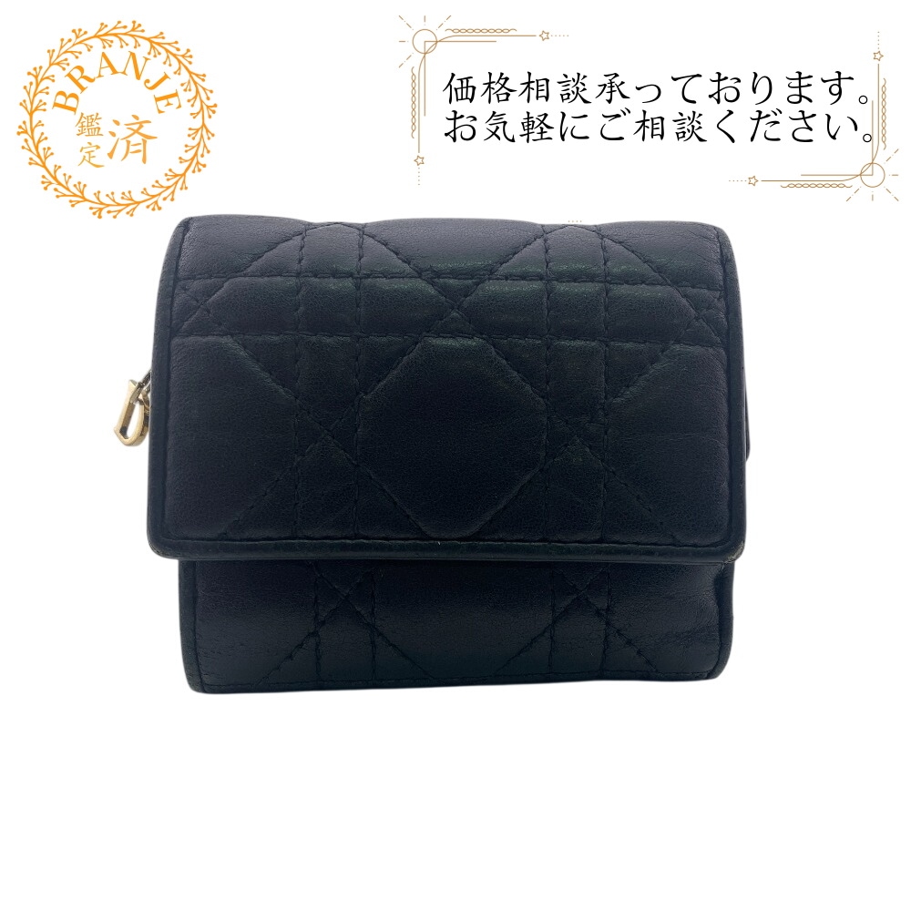 レディディオール コンパクトウォレット カナージュ ラムスキン 三つ折り財布 ブラック レディース