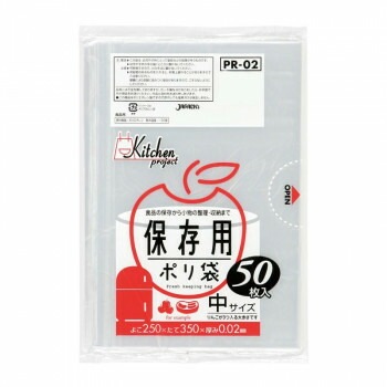 ジャパックス 保存用ポリ袋 中 透明 50枚x10冊x6袋 PR02