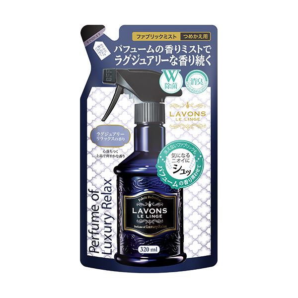 （まとめ） ネイチャーラボラボン ファブリックミスト ラグジュアリーリラックス 詰替え 320ml 1個 [x10セット]