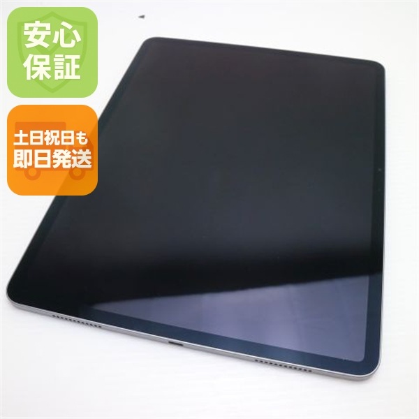 美品 iPad Air (M2) 13インチ Wi-Fi 128GB スペースグレイ タブレット Apple 即日発送 土日祝発送OK 88 51,540円