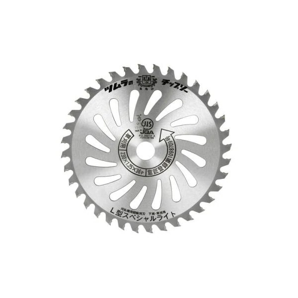 ツムラ L型スペシャルライト 230X36P 園芸機器 刈払機 刈払機（チップソー）