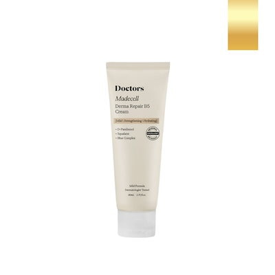 Theralogic マデセルダーマリペアB5 クリーム 80ml Qoo10] theralogic マデセルダーマリペアB5 クリーム 80