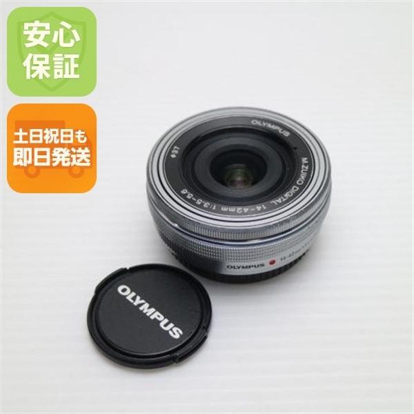 美品 オリンパス M.ZUIKO DIGITAL ED 14-42mm F3.5-5.6 EZ 標準ズームレンズ マイクロフォーサーズマウント 即日発送 土日祝発送OK 170