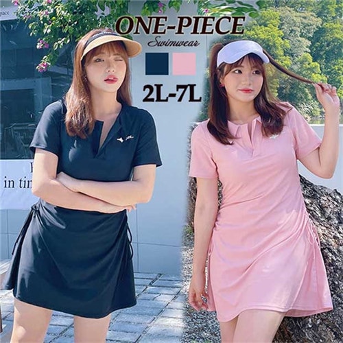 ワンピース水着 黒 お尻カバー おしゃれ かわいい ボトム付 きれいに ママ ブラック ピンク 2l 3l 4l 5l 6l 7l 体型カバー パッド付き 露出控えめ 伸縮性 日焼け対策 df588c