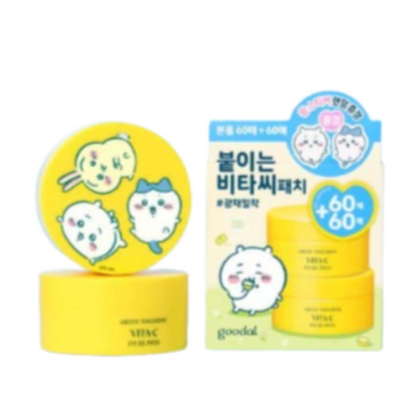 青みかん ビタC 水分 アイパッチ コラボ企画 (60枚+60枚+王ステッカー)