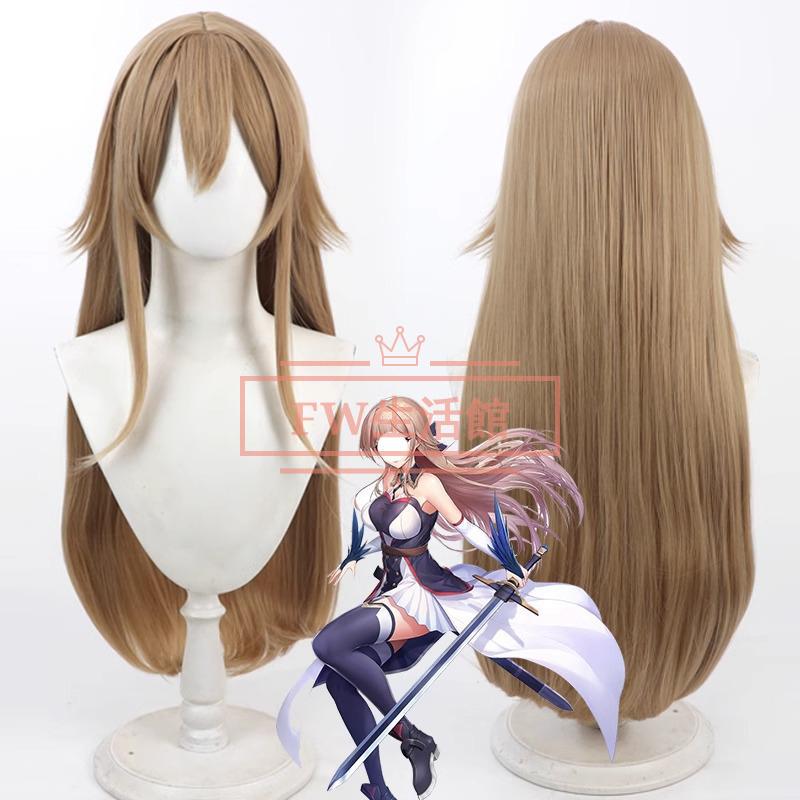 ヘブン バーンズ レッド 風 白河ユイナ しらかわユイナ Shirakawa Yuina コスプレウィッグ かつら WIG 耐熱 大人 ハロウィン仮装 変装 コスチューム