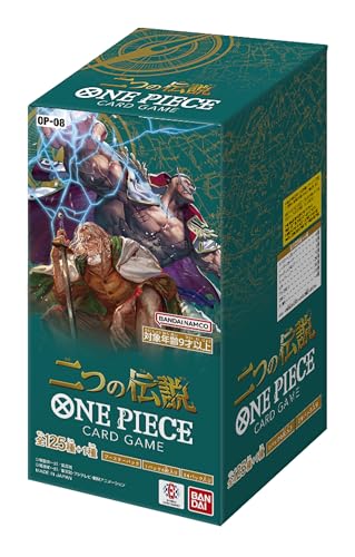 バンダイ (BANDAI) ONE PIECEカードゲーム ブースターパック 二つの伝説【OP-08】 (BOX)24パック入