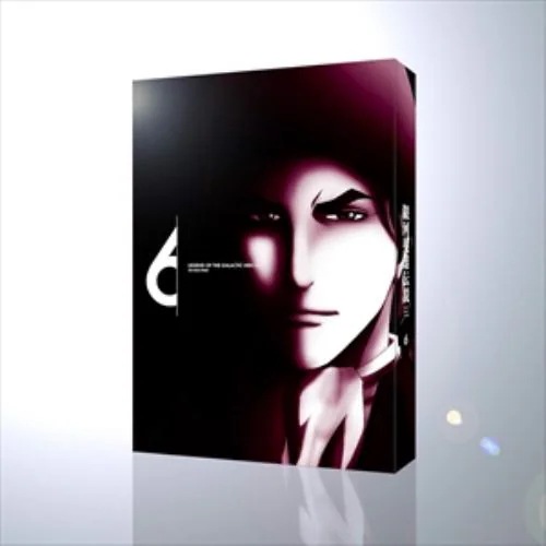 【DVD】銀河英雄伝説 Die Neue These 第6巻(完全数量限定生産版)